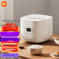 Mi Home Smart Multi-function Rice Cooker CN plug (adapter included)