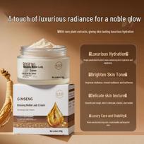 Carrot Pearl Rejuvenating Anti-Wrinkle Moisturizing Face Cream & Primer 100g gray