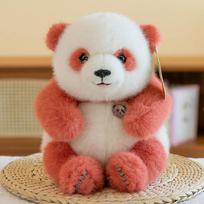 Plush toy Hanhan panda doll large sleeping doll doll souvenir for children 25cm raudona