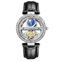 Fully Automatic Inlaid Diamond Skeleton Mechanical Watch with Moon Phase - Ladies' Waterproof Four-Leaf Clover Design gray