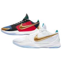 Nike Kobe 5 Protro Undefeated What If Pack DB5551-900 36 white