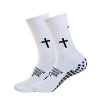 Cross Motif Athletic Stockings Charcoal Black Cozy Relaxed Anti Slip Grip Football Socks Professional Training Middle Tube Glue Grip Hold One Size
