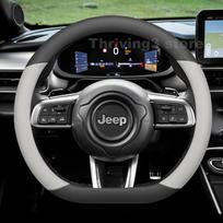 Odinis automobilio vairo užvalkalas JEEP Avenger 4XE 2023-2026 Metams Užvalkalai Užvalkalams Automobilio interjeras JEEP Avenger 2025 Priedai gray