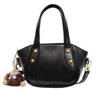 Hand Carry Versatile Handbag Women's New Shoulder Messenger Bag juoda