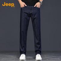 JEEP Men's Tencel Lyocell Loose Straight Business Casual Jeans 2025 Autumn 32 tamsiai mėlyna spalva