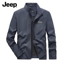 Jeep Men's Outdoor Windproof Jacket 3XL tamsiai mėlyna spalva