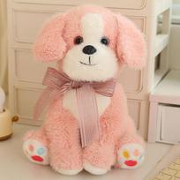 Mergaitiška Širdelė Rožinis Šuniukas Lėlė Pliušinis Žaislas Teddy Šuo Lėlė Vaikams Ramanti Šluostinė Lėlė Gimtadienio Dovana 25cm（0.18kg）