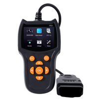 2.4in Color Screen OBDII/EOBD Scan Tool for OBD2 Vehicle Diagnostic Tool Car Code Reader OBD2 Scanner with I/M Readiness juoda