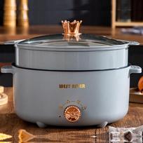 Utuo Electric Multi-Cooker Hot Pot & Frying Pan gray