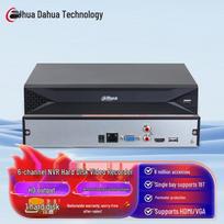 Dahua DH-NVR2106-L 4-Channel 8MP NVR CN plug (adapter included)