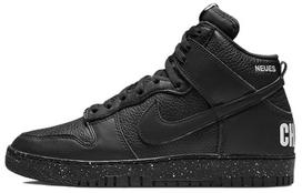 Nike X Undercover Dunk High 1985 'Chaos Black' DQ4121-001 35.5