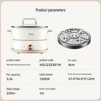 Midea 3.3L Multi-functional Electric Cooker CN plug (adapter included)