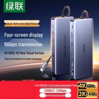 UGREEN USB-C 3.2 Quad-Display 10Gbps Docking Station gray