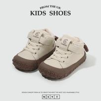Fleece-lined children's shoes, new winter models, girls' shoes, soft-soled toddler shoes, boys' infant shoes, toddler shoes, cotton shoes 16Code-20Please take a ph beige