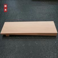 Creative Wooden Sushi Plate Long Wooden Pallet Cake Tray Dessert Plate Snack Fruit Bowl Cake Stand Pastry Plates Dim Sum Dish 30x10cm gray