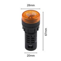 AC/DC Buzzer Signal Indicator Sound Light Alarm Compact Design brown