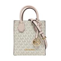 [Pre-Owned] MK Mercer Monogram Color Block Logo Pendant Commuter Style Faux Leather Music Score Bag Mini - Excellent #C2N9EH ONE SIZE white