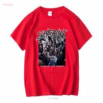 Suffocation Cd Cvr Souls To Deny Official Shirt Xl New Effigy Pierced Spawn Long Sleeves Vintage Washed Slightly Graphic S black
