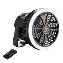 LED Camping Fan Light Outdoor USB Rechargeable Portable Tent Travel 10400mAh 3 Speed Electric Ventilator Remote Control juoda