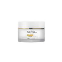 Vitamin Capsule Facial Cream 55g Toning Moisturizing Face Skin Care Lotion 55g balta