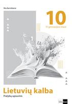 Lietuvių kalba. Pratybų sąsiuvinis 10 (II gimnazijos) klasei