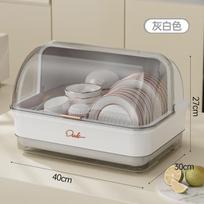 Cupboard Tableware Storage Box Household King Size Dust-Proof Dish Drain Rack Kitchen Floor Drain Bowl Rack white gray drain cupboard gray