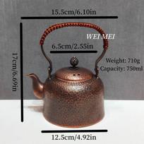 Vintage Pure Copper Tea Pot,Camping Water Boiler 750 ml Brewing Coffee Water Kettle,Handcrafted Woven Handle Tea Brewing Kettle black