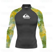 Quick-Dry Rash Guard Surfing Swimming Water Sports UV Protection Sunproof Swim Shirt Men Women Neutral Fit XS beige