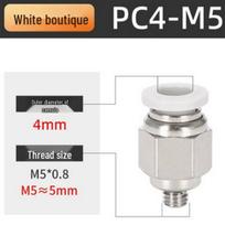 Trachea Pneumatic Quick-Connect Male Fitting 8-02, 6-01, 10-03, 12-04, Straight M5 Thread