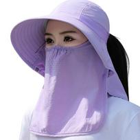 Sun Protective Face Cover Hat for Women Floppy Sun Hat with Adjustable Drawstring Breathable Hat for Outdoor Activity