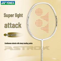 YONEX Astrox AX001 Full Carbon Badminton Racket 0 beige