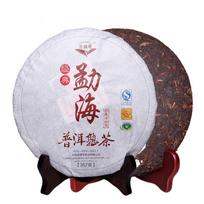 2019 m. Menghai Shu Puer arbata Senovės medžio medaus kvapo prinokusi Puerh arbata 357 g 357g white