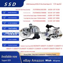 Yamaha YFM660/HS700 ATV Brake Kit (Caliper, Disc, Front Master Cylinder) SSD