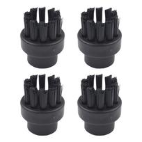 4pcs Round Wire Brushes for Dupray Steam Cleaner Kitchen and Bathroom Use black brush