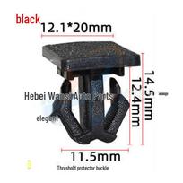 Chrysler 300c, Grand Voyager, Mercedes-Benz Lower Side Trim and Beam Clip Set 1BA41AX1AA - Slight difference juoda