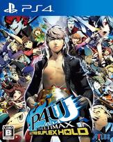 Persona 4 The Ultimax Ultra Suplex Hold Remastered Edition PS4 -
