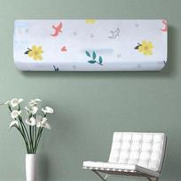 Air conditioning cover, universal type, dust-proof hanging cloth, full cabinet style, no need for disassembly 3PCS Randomly