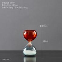 Nordic Modern Hourglass Timer Children's Room Decoration 30 Minutes Creative Desktop Personality Wine Cabinet Decorations