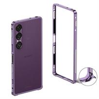 Aušinimo vidutinio rėmo dėklas Sony Xperia 1 VII 1 VI 5G Aliuminio lydinio metalinis kraštas Telefono dangtelis Sony Xperia 1 VII žalia
