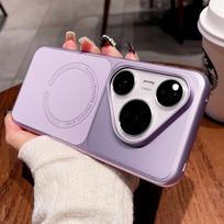 Case For Huawei Pura 80 Pro Pura 70 Pro+ Pura70 Case Magnetic Matte PU Leather Pattern Electroplated PC Hard Cover Lightweight Huawei Pura 70 Pro+ violetinė