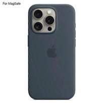 iPhone 15 Pro dėklas su MagSafe - Skysto silikono apsauginis dangtelis_lhh mėlyna
