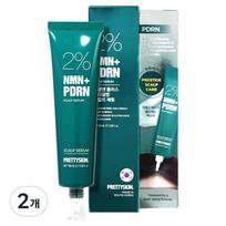 PDRN Pretty Skin NMN+ Galvos odos serumas 2 vnt. 100 ml blue