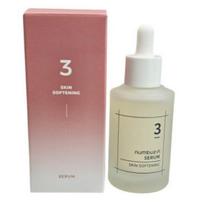 NUMBUZIN No.3 Skin Softening Serum 50ml beige