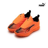 Puma Galleria Futsal Shoes Lightweight Velcro Ultra 6 Play 210 orange