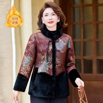 Fleece and thickened jacket for the elderly in winter cotton-padded clothes for women's noble warm fur integrated cardigan 1XL [recommended 80-50kg] raudona