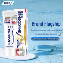 Sensodyne Sensitive Gum & Whitening Toothpaste 100g white