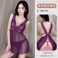 Sexy lingerie sexy mesh transparent seduction pajamas hot backless deep V suspender pajamas uniform purple pajamas One size (fits 80-120 lbs) blue
