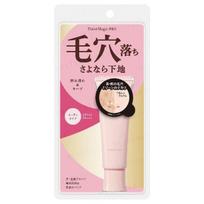 Kokuryudo - Point Magic PRO Pore Cover Makeup Base SPF 23 PA+++ 15g pink