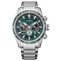 CITIZEN 100m Atsparus vandeniui Kvarcinis Mechanizmas Titano Apyrankė Laikrodis 43mm Vyriški Laikrodžiai Žalias Ciferblatas CA4497-86X Green Dial black