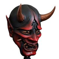 New Halloween Product: Japanese-style Red Hannya Mask with Bite Rope, Tengu Mask, Cosplay Festival Party Face Mask Biting the Rope of Wisdom black